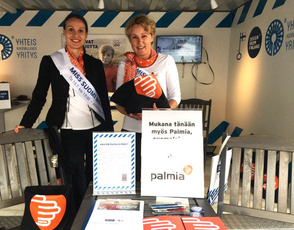 Suomi Areena Pori 2017.jpg